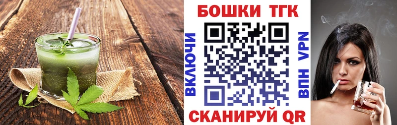 Canna-Cookies марихуана  Олонец 