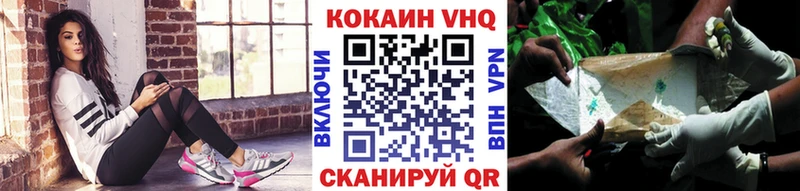 COCAIN 97%  mega рабочий сайт  Олонец 