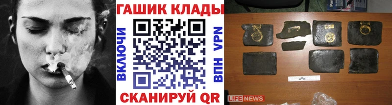 где продают наркотики  Олонец  ГАШИШ ice o lator 