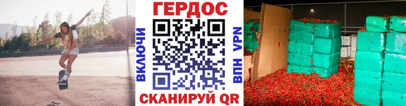купить наркоту  Олонец  Героин белый 