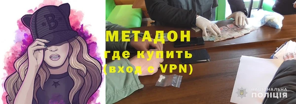 бутират Алзамай