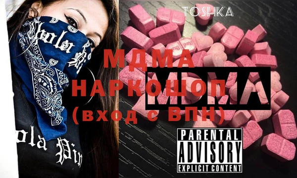 кокаин колумбия Алексин