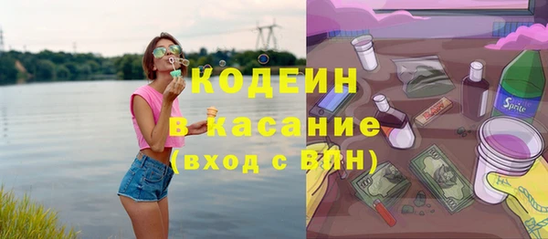 марки nbome Алексеевка