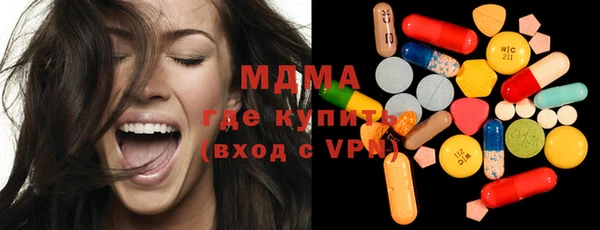 бутират Алзамай