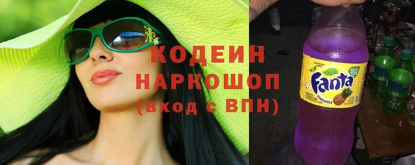кокаин колумбия Алексин
