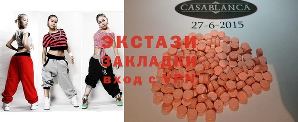 кокаин колумбия Алексин