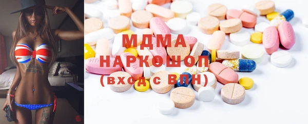 марки nbome Алексеевка