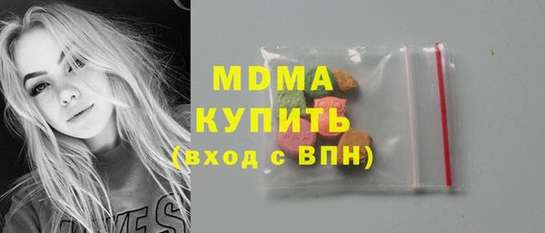 бутират Алзамай