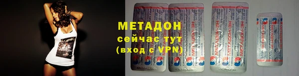 марки nbome Алексеевка