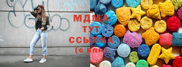 марки nbome Алексеевка