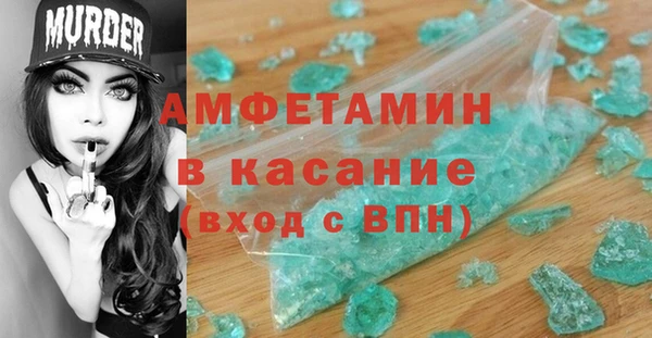 бутират Алзамай