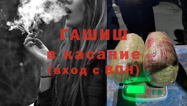 бутират Алзамай
