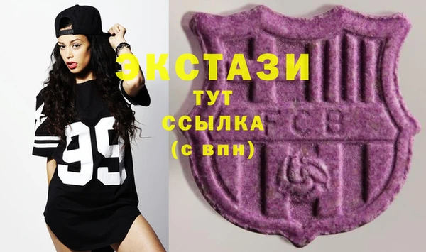 марки nbome Алексеевка