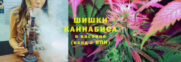 марки nbome Алексеевка