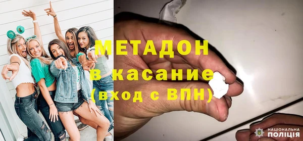 кокаин колумбия Алексин