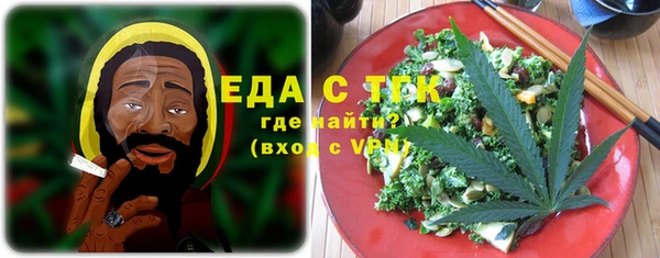 гидра Нея