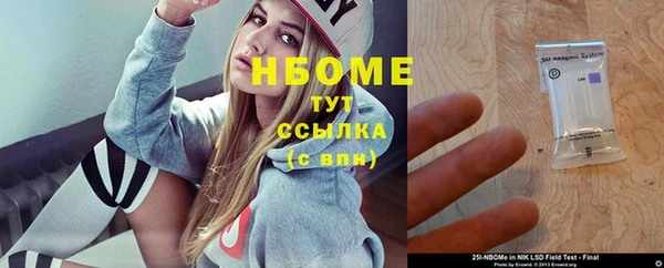 кокаин колумбия Алексин