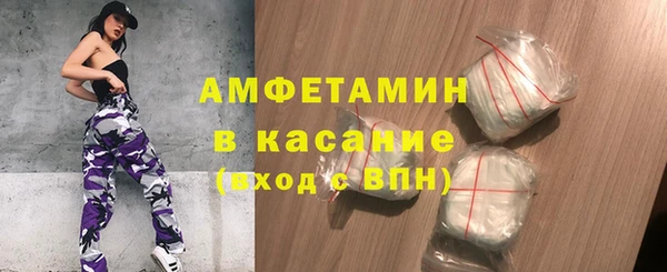 кокаин колумбия Алексин