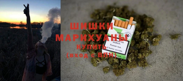 каннабис Нефтекумск