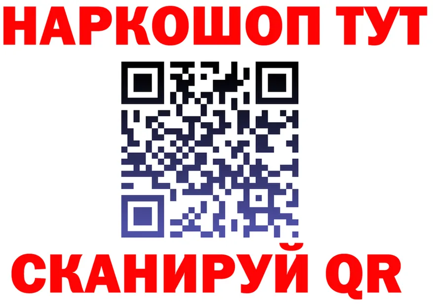 Альфа ПВП СК вход это гидра Олонец