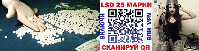 ЛСД экстази кислота  дарнет шоп  Олонец 