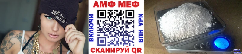 Метамфетамин витя  закладка  Олонец 